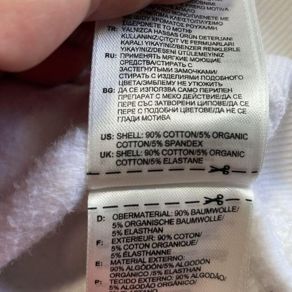 COPY - Adidas Stella McCartney White Full Zip Hoodie - Picture 8 of 9